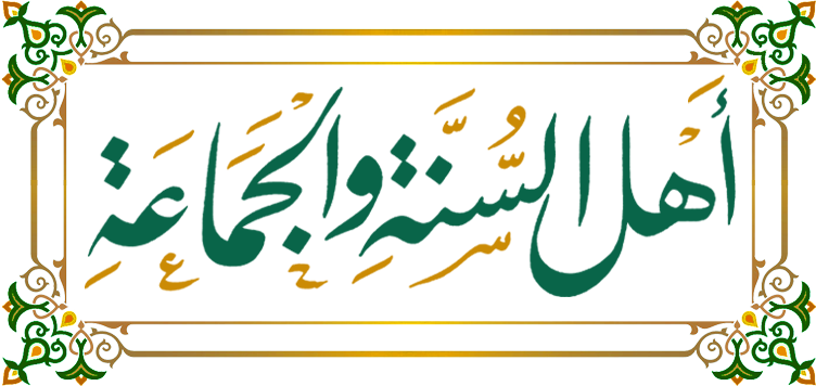 Maliki