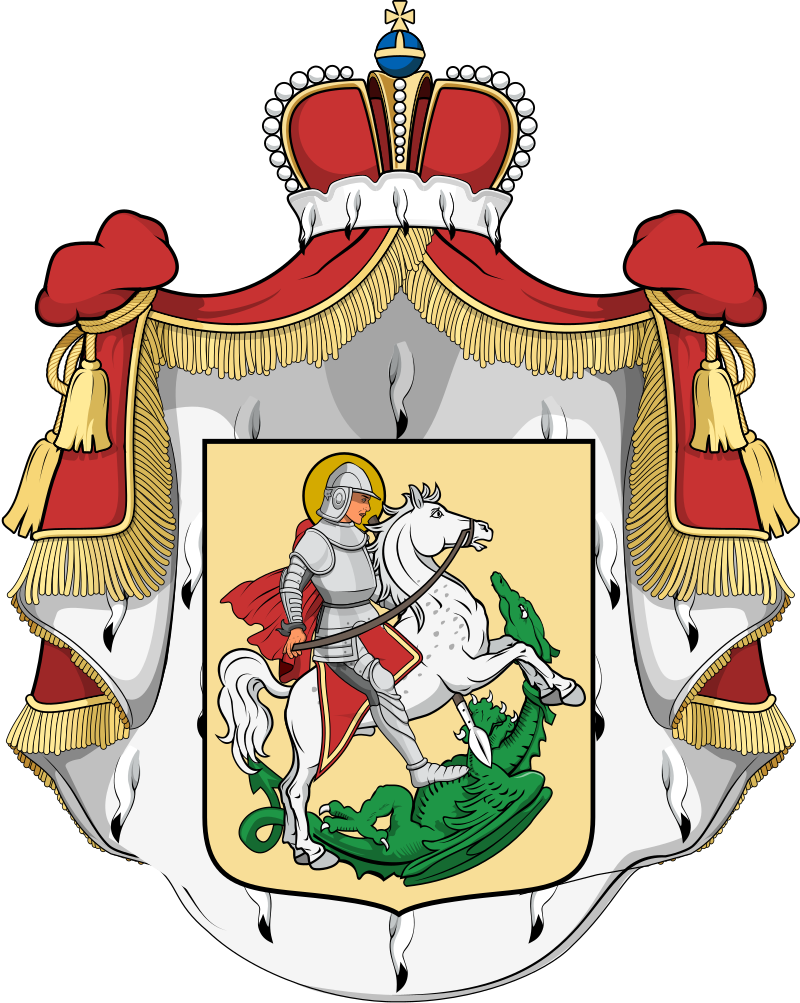 Mamuka Khimshiashvili
