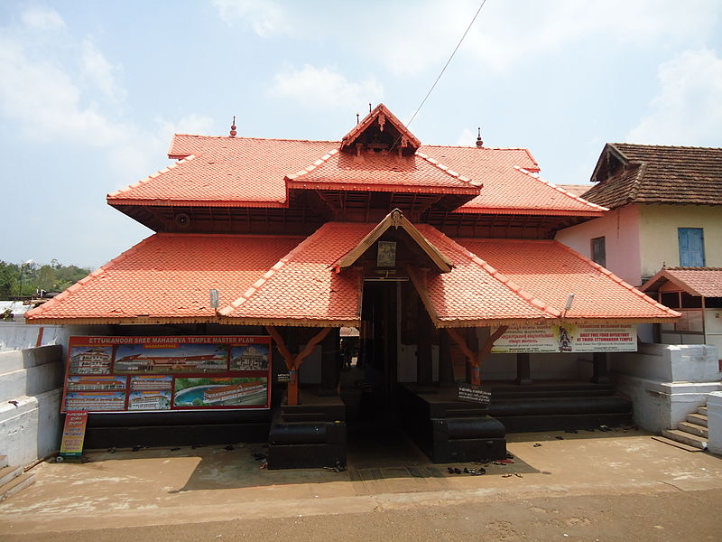 Mana Vishwakarma