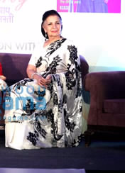 Manish Seth