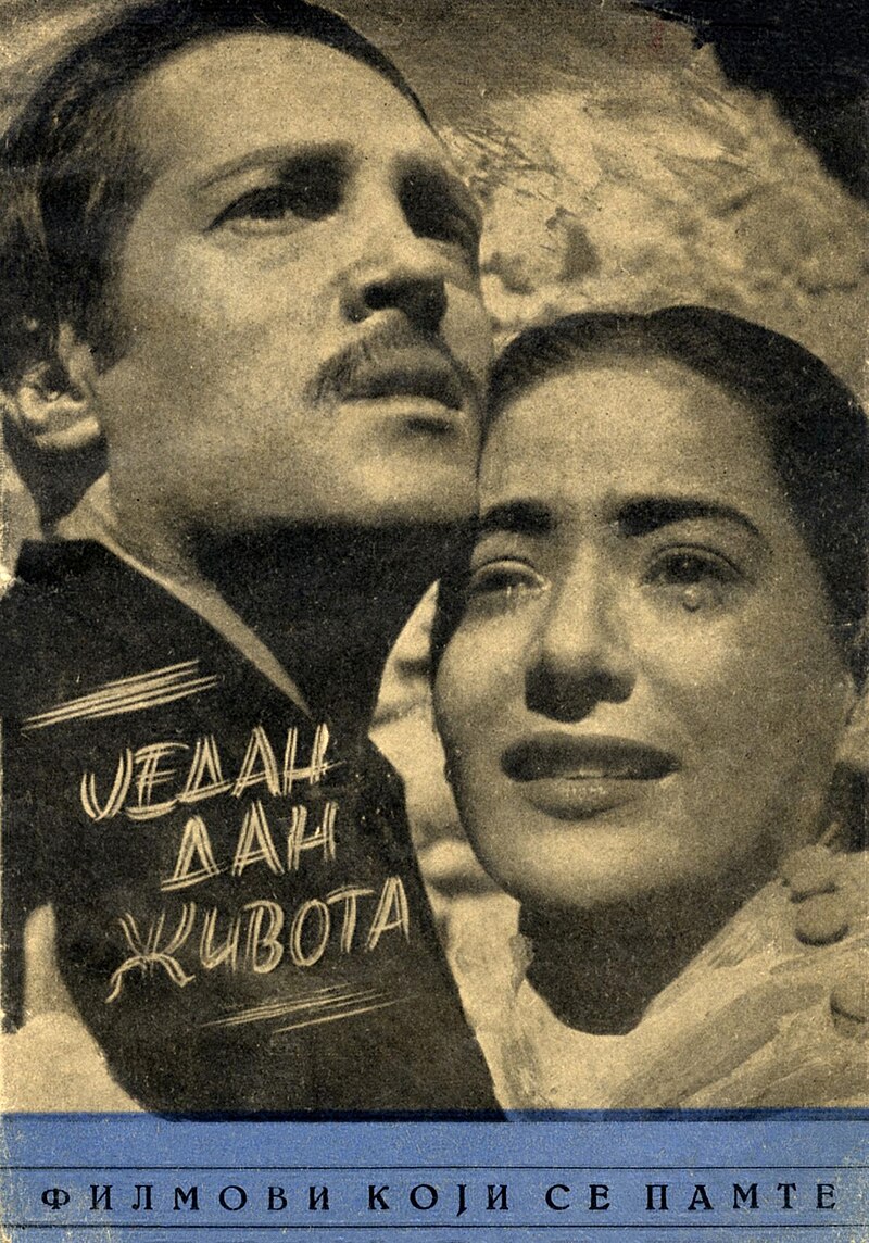 Manja Topalović