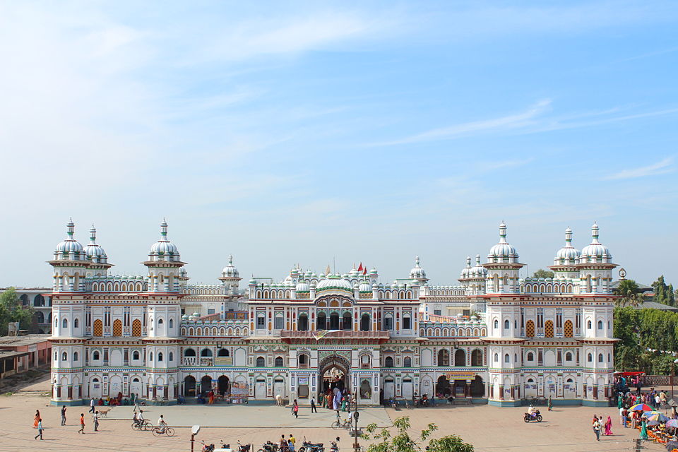 Manoj Kumar Sah