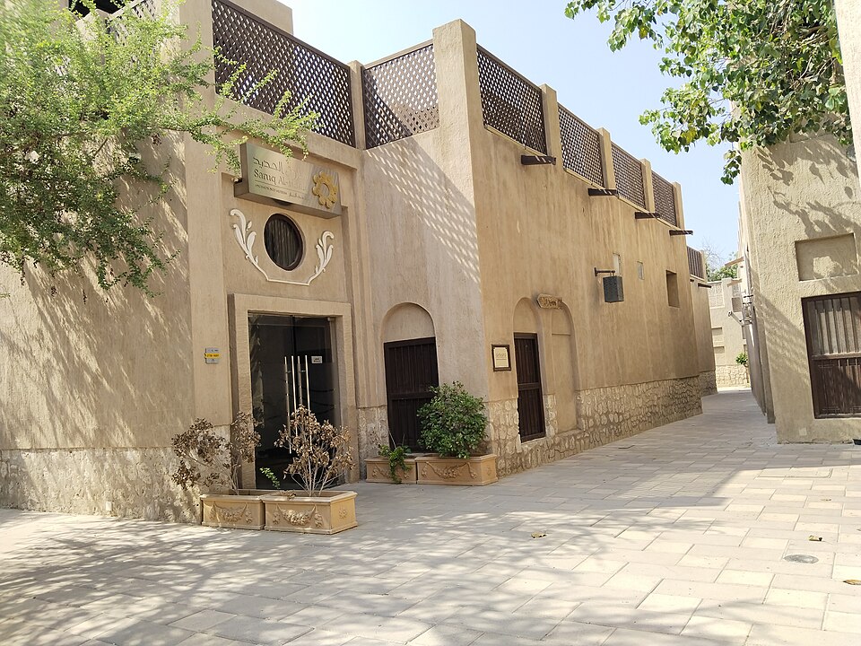 Mansour Al-Hili