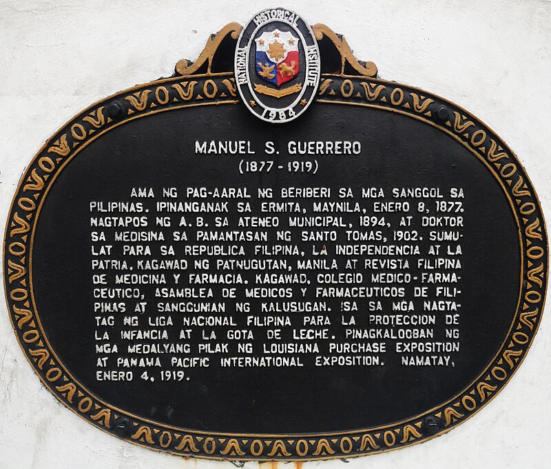 Manuel Severino