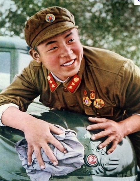 Mao Lei