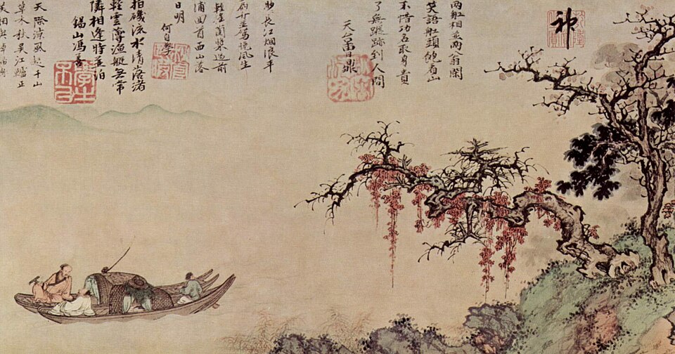 Mao Sheng