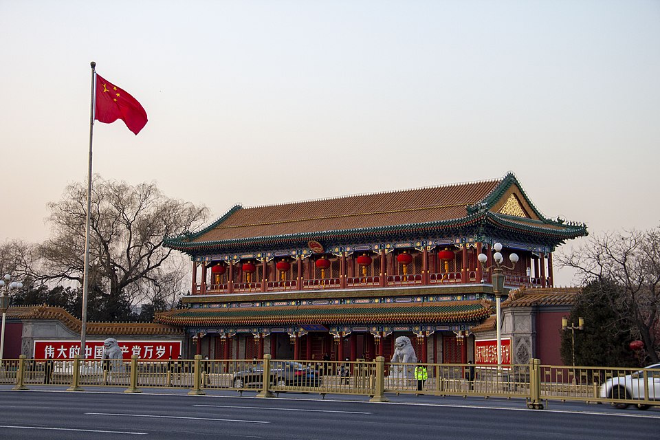 Mao Yinian