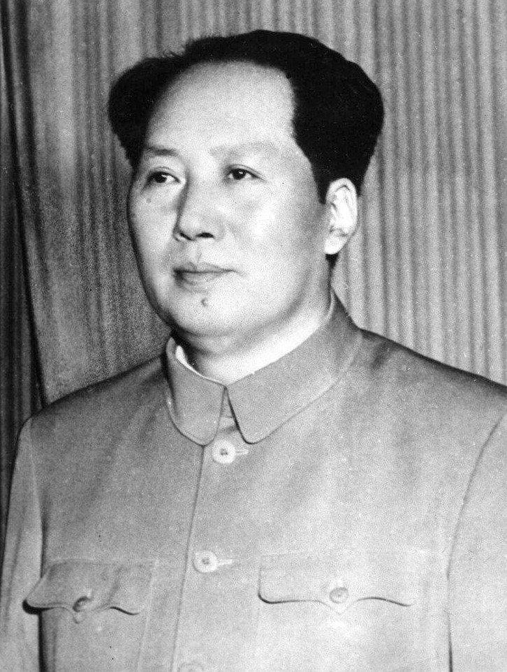 Mao Yu