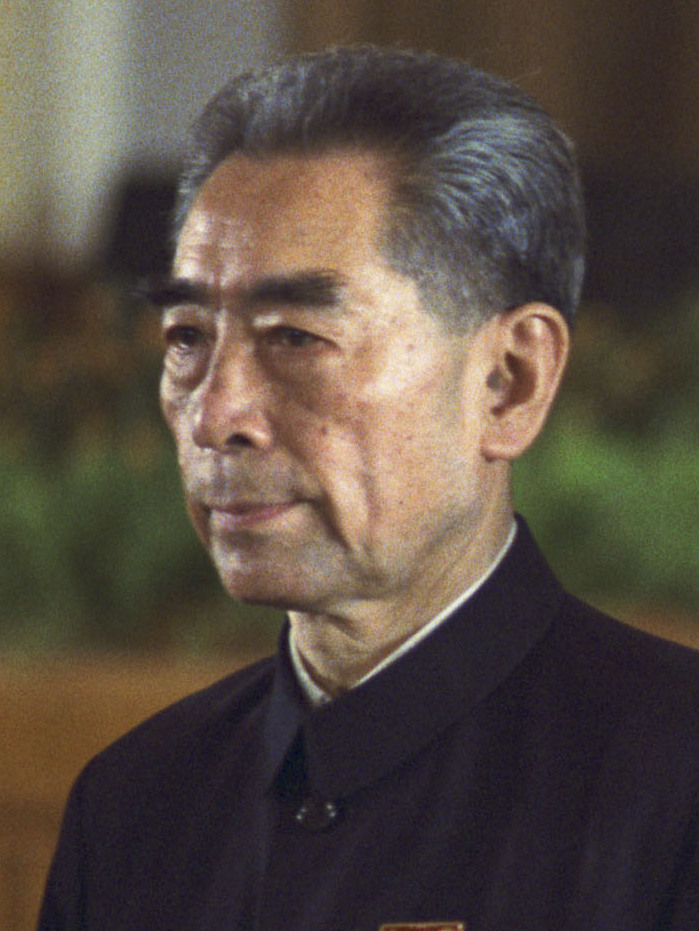 Mao Zhiyuan