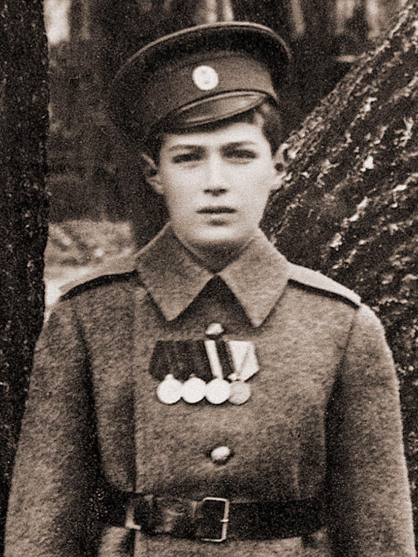 Maria Alexei