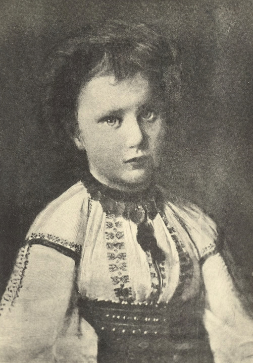 Maria, Principesă de Hohenzollern