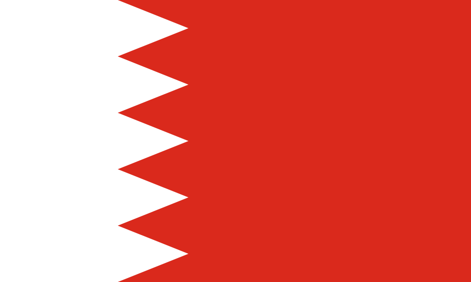 Mariam Bint Al Zain