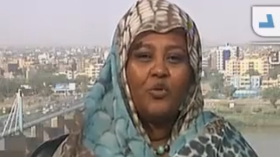 Mariam Mohamed Al Mahdi