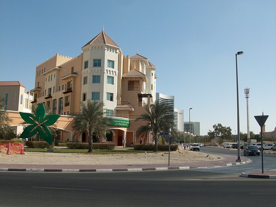 Mariam Saif Al Dhaheri