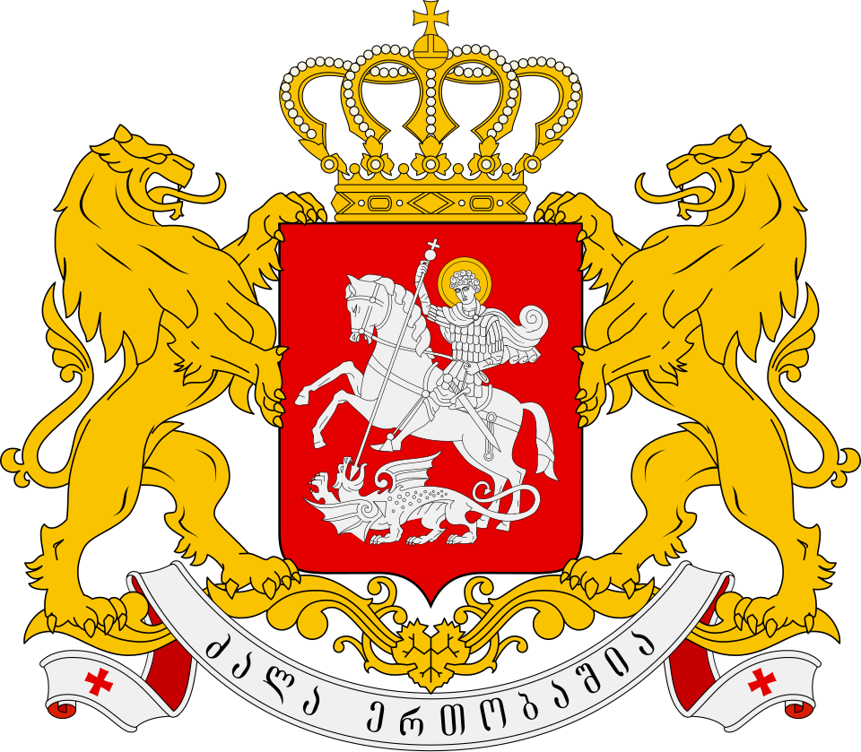 Mariam Shukakidze