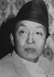 Marich Man Singh