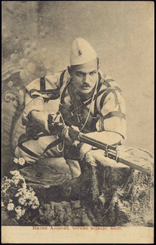 Marinko Rajković