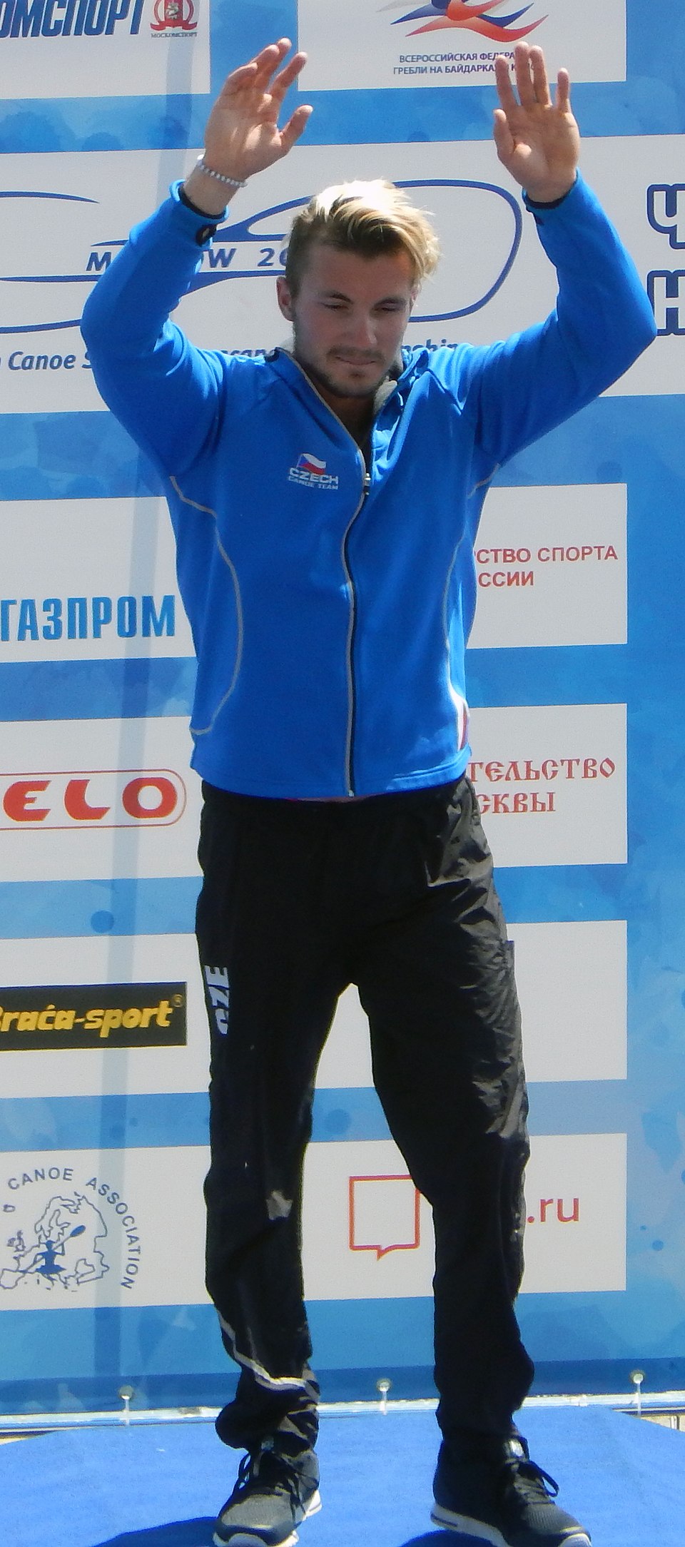 Martin Fuksa