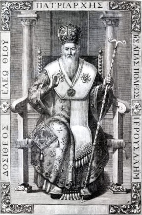 Martin Notarius