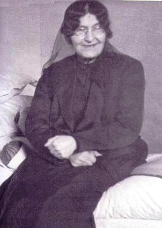 Maryam Bibi