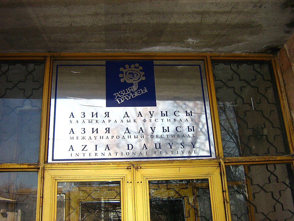 Marzhan Arapbaeva