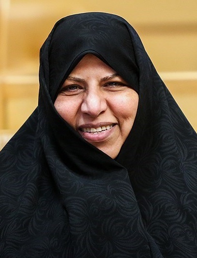 Marzieh Afkhami