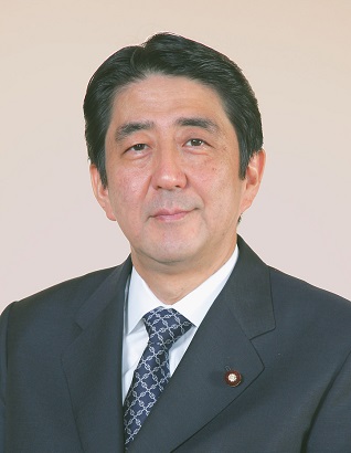 Masanari Tade