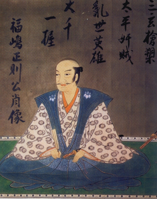 Masanori Watanabe