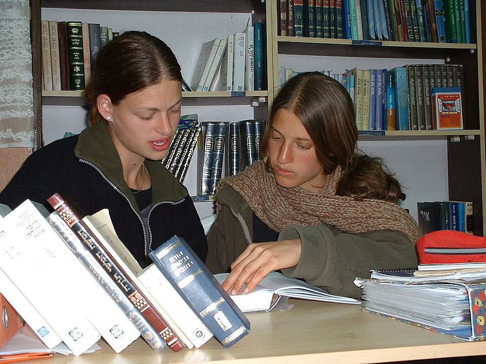 Matan Beit Yaakov