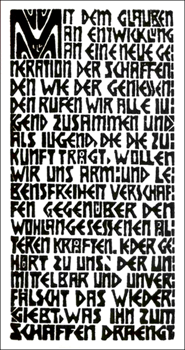 Matthias Heckel