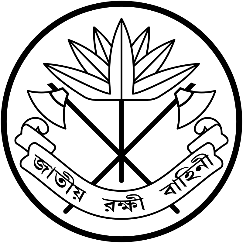 Maujib