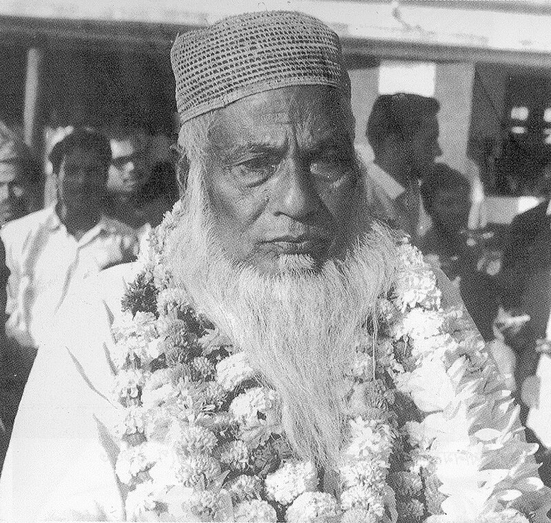 Maulana Abdul Hamid