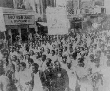 Maulana Gazi Ataur Rahman