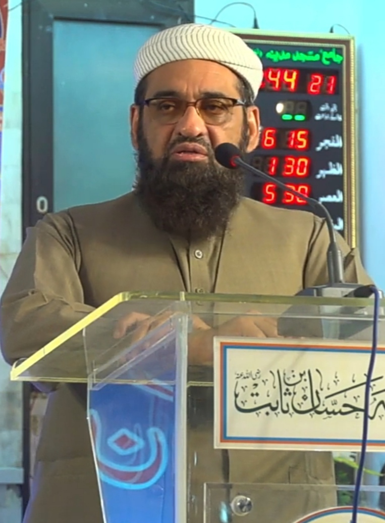 Maulana Muhammad Hanif Jalandhari