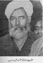 Maulvi Mahmood