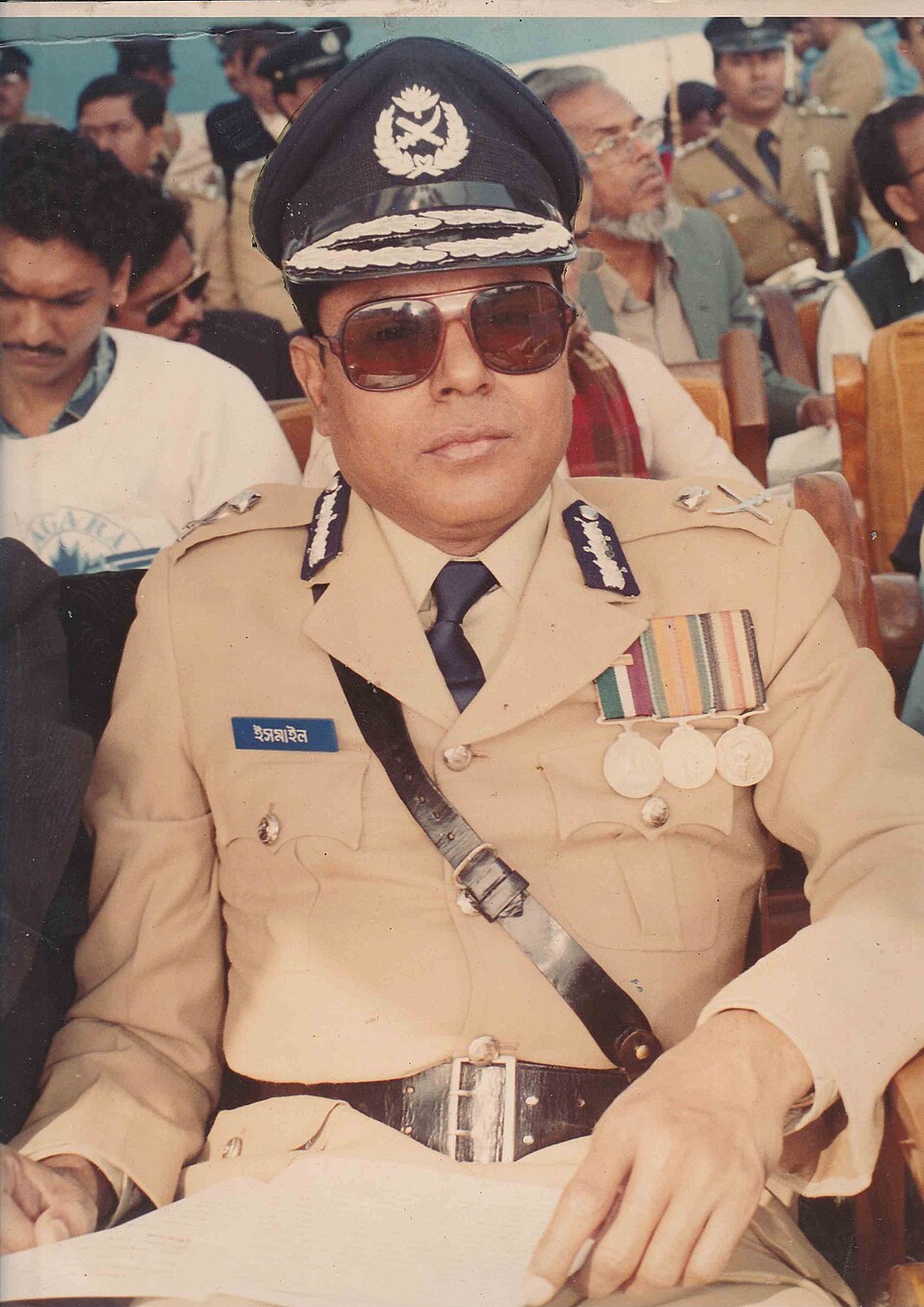 Md. Ismail Hossain
