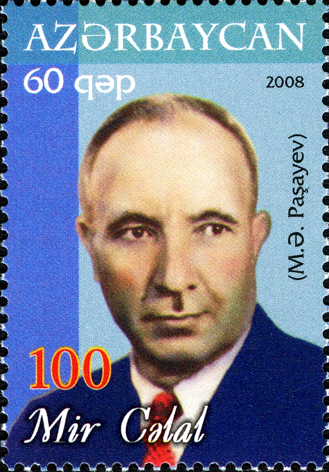 Mehriban Khanım Əliyeva
