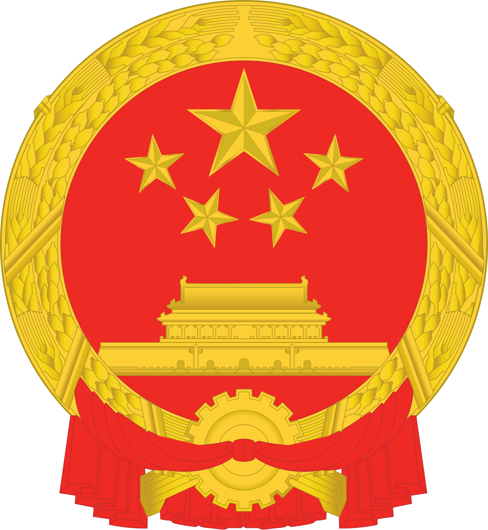 Memet Yaqup