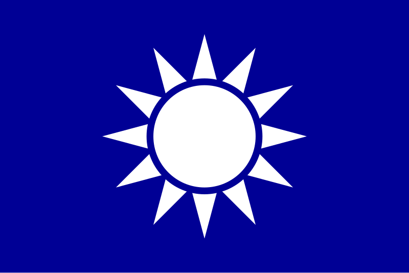 Meng Di