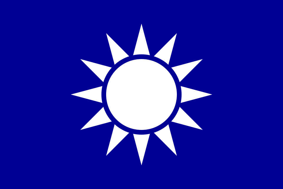 Meng Hui