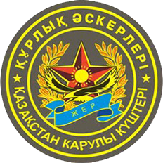Mereke Kuchekbaev