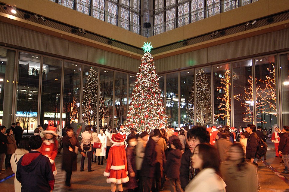 Merry Christmas