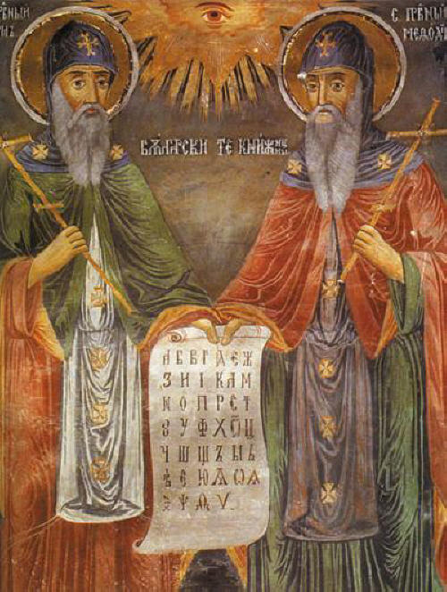 Methodius George