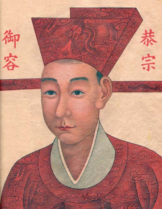 Miao Deyou