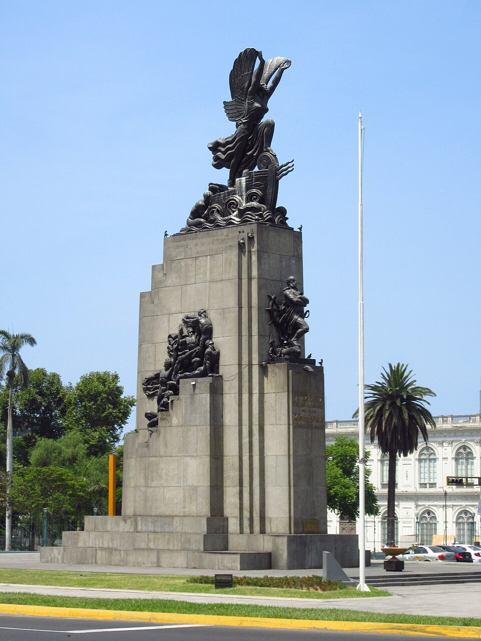 Miguel Suárez Seminario