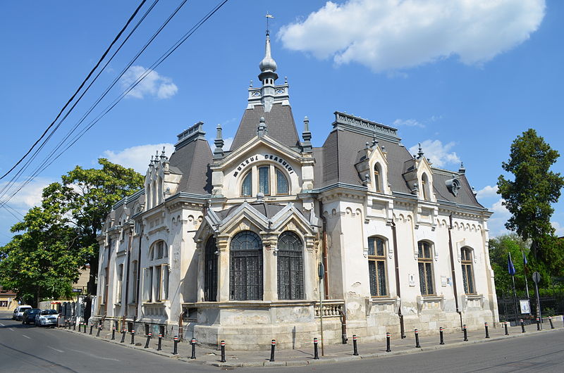 Mihai Polițeanu