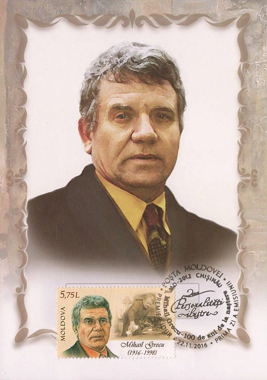 Mihail Grecu