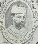 Mihail Pano