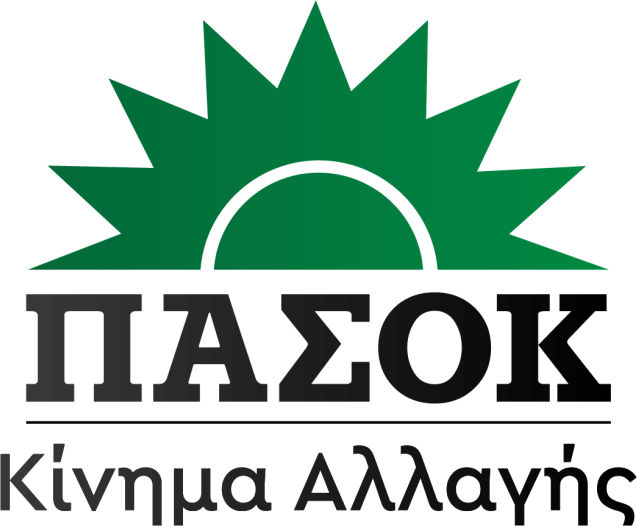 Mihalis Katrinis
