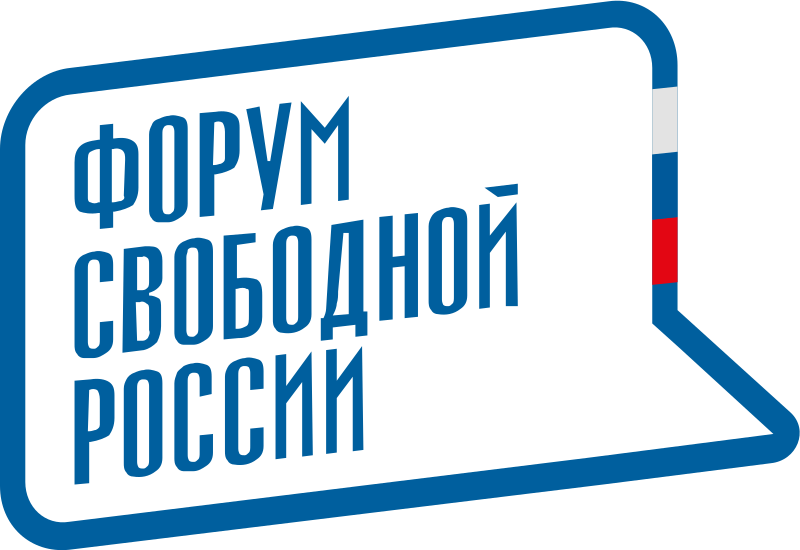Mikhail Krutikhin